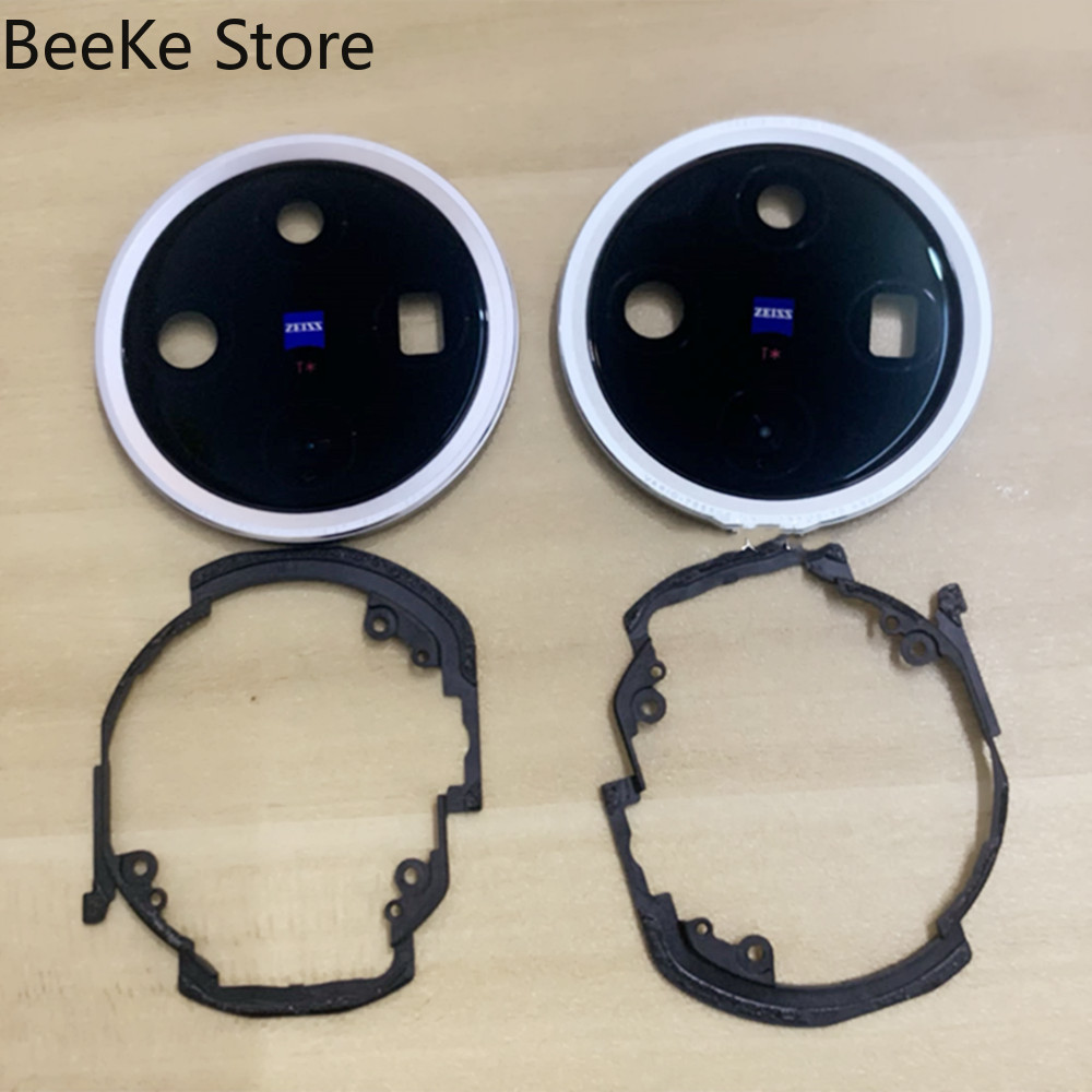 Photography Vivo X300 Pro - Komplettes 1-Set Rücklinsenglas + Rahmenhalterung für