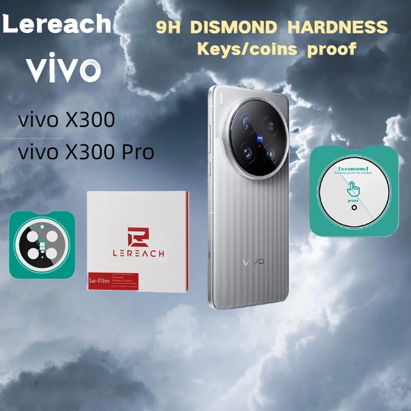 Photography Vivo X300 Pro - [Selbstsperrender Rahmen] Lereach für VIVO X300
