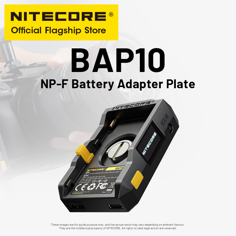 Photography Unit - NITECORE BAP10 NP-F Batterie-Adapterplatte, 45 W