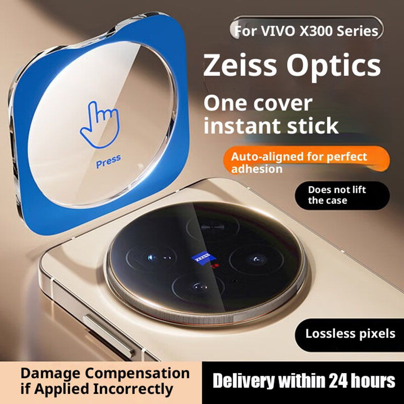 Photography Vivo X300 Pro - Vollkleber-Kameraobjektivschutz für vivo X300 Pro, Rückkamera-Schutzfolie