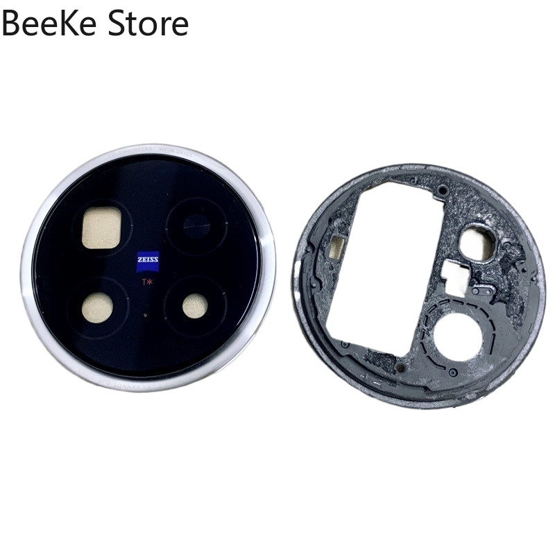 Komplettes 1-Set Rücklinsengla – Photography Vivo X300 Pro Bewertung und Preis