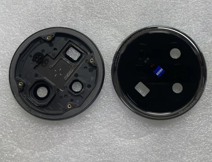 Komplettes 1-Set Rücklinsengla – Photography Vivo X300 Pro Bewertung und Preis