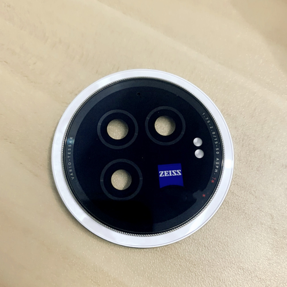Komplettes 1-Set Rücklinsengla – Photography Vivo X300 Pro Bewertung und Preis