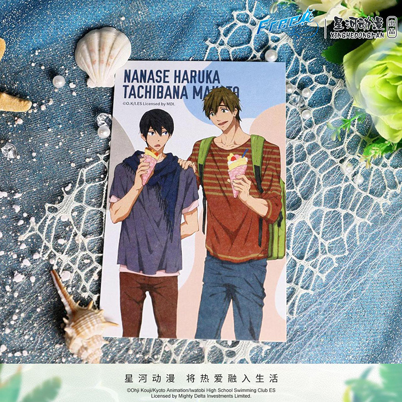 Kostenlos! Eternal Summer Nana – Photography Model Bewertung und Preis