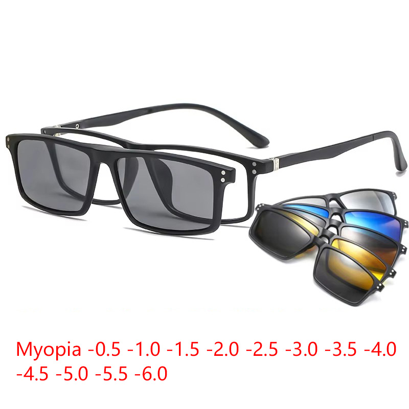 Myopie magnetische Sonnenbrill – Reflector 5 In 1 Bewertung und Preis