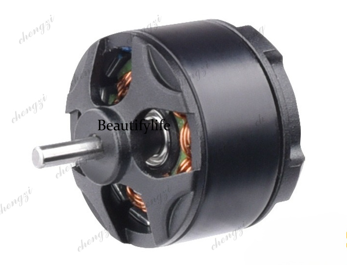Mehrachsiger 1104 Brushless-Mo – Photography Model Bewertung und Preis
