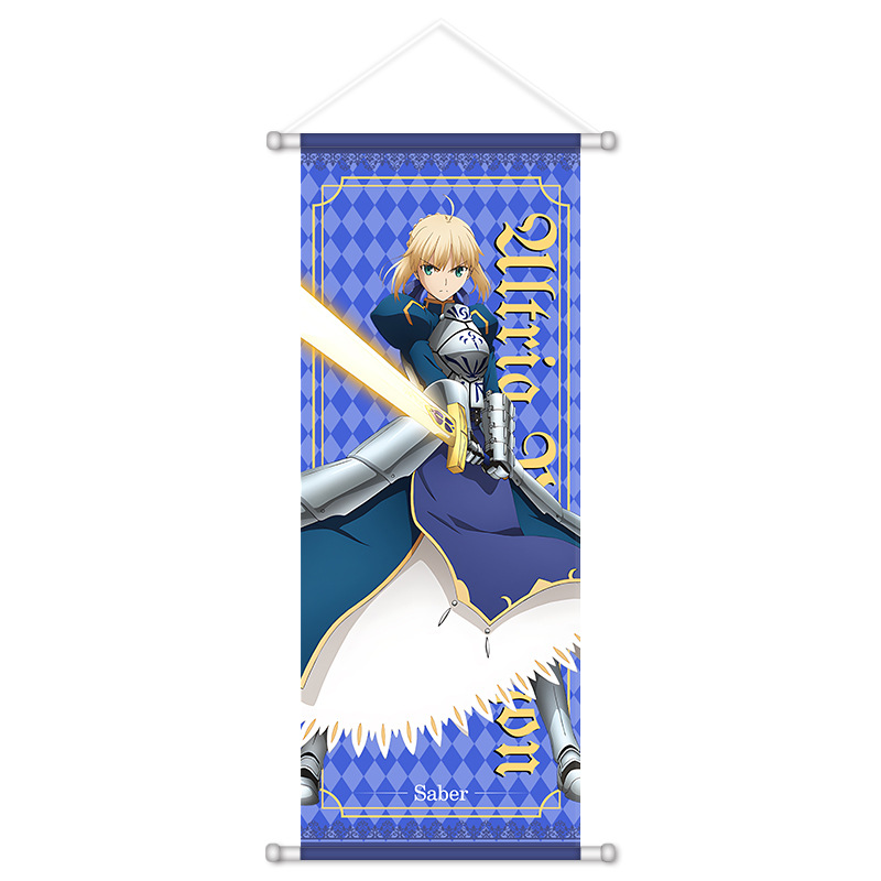 Fate Game Anime Wandbehang: Al – Photography Object Bewertung und Preis