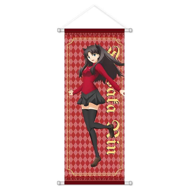 Fate Game Anime Wandbehang: Al – Photography Object Bewertung und Preis
