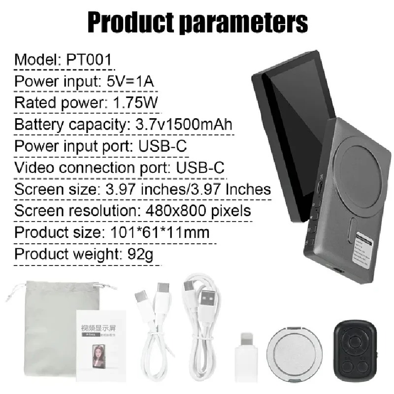 Kabelloser Monitor Rückfahrkam – Photography Outdoor Bewertung und Preis